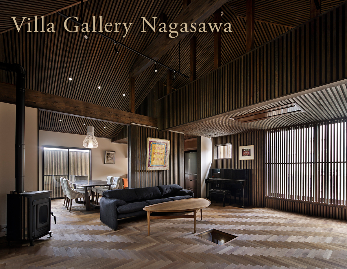 Villa Gallery Nagasawa